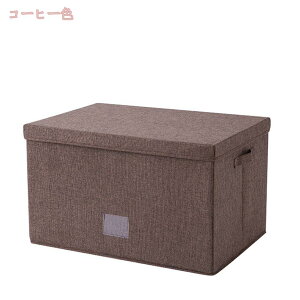 1000~OFFN[| [{bNX ߗ  ܂ [{bNX ӂt   [P[X eʎ[ L Ȗ  ߗގ[ [ [ rO 