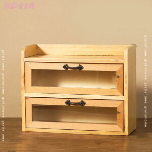 500�~OFF�N�[�|�� �����o�� �~�j�`�F�X�g �������o�� �k�� ������� �ؐ� a4 ���� ���� �G�� ���킢�� ���ϕi �ؔ� �ׁX�������p�i �f�X�N�g���[ ���^�[�g���[ ���[�P�[�X ���[�{�b�N�X �A��