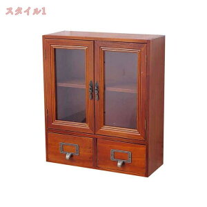 1670~OFFN[| i [Lrlbg t ~jLrlbg pi ގ[ fXNI[KiCU[ [P[X  [{bNX  [P[X ϕi [ 