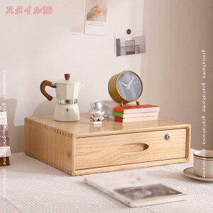 鍵付き ヴィンテージ調 一段チェスト 収納ボックス 引き出し 大容量 木製 オフィス収納 玄関 卓上 キャビネット 文房具収納ケース 小物入れ 多機能 デスクオーガナイザー 卓上用収納ボック