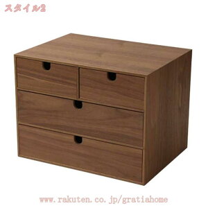 ミニ チェスト 木製 卓上 デスクオーガナイザー 多機能 化粧品収納 引き出し 木製 タンス 収納ボックス 小物入れ 鉛筆スタンド 文房具スタンド オフィス 学生用 デスク用 収納ケース 収納ボ