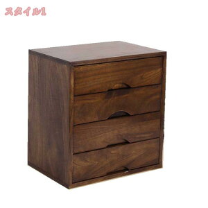 小物チェスト 木製 多段チェスト 引き出し 小物入れ 卓上収納 引き出し付き 多機能 収納ボックス キャビネット 書類 机上用品 キャビネット 大容量 A4対応 植物オイル塗装仕上げ ナチュラル