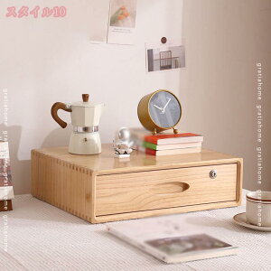 1段 卓上チェスト 引き出し オフィス収納 卓上収納ボックス 小物収納 取っ手 書類整理 おしゃれ A4 卓上 木製 ナチュラル デスクトップ収納ボックス スタッキング可 デスクトップ収納ボック