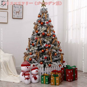 NX}Xc[  jt k NX}Xc[Zbg k[hc[ I[igZbg LxȎ} Zx NX}X gݗĊȒP  rO   O p