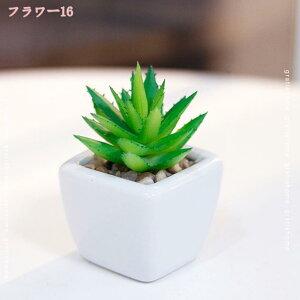 300�~OFF�N�[�|�� �l�H�����A�� �t�F�C�N�O���[�� ��� �C���e���A ��A�� ���� ���� �I�t�B�X �f�X�N ���r���O ���� ������� ���A���ȊO�� �N�₩�ȐF �{���̃^�b�` �����A���� �v���[���g 