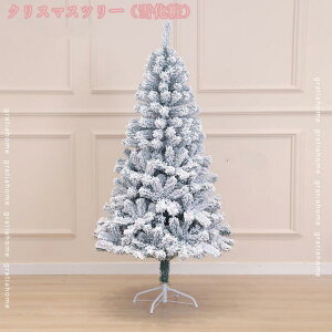 300~OFFN[| NX}Xc[ ^ jt k 킢 k[hc[ NX}Xc[ CeApi   zIɃ[h_ NX}Xv[g S