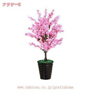  lHϗtA ^ tFCNO[ lH CeA tFCNO[   ƒ ItBX z j JX JƏj tFCNO[ gsJ Ύ A sv