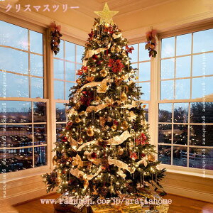 1000~OFFN[| NX}Xc[ jt  NX}X LL ͋CX g ȒPȑgi   X  e[u  fXNgbvi u ^ I[i