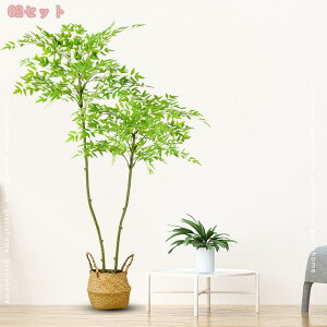 フェイクグリーン 人工観葉植物 フェイク観葉樹 常緑樹 人工観葉植物 屋内 オフィス 鉢植え 植木 人工観葉植物 インテリア おしゃれ オフィス お部屋 店舗 室内 装飾 新築 引っ越し祝い フェ