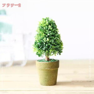 480~OFFN[| T{e tFCNO[ ~j lHϗtA  񂹐A ϗtA rO _CjO  Lb` gC CeA G i`  A Mtg 