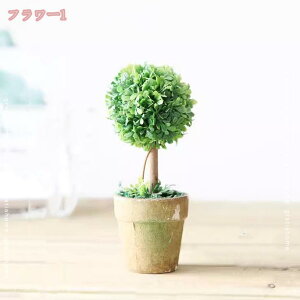 300~OFFN[| T{e tFCNO[ ~j lHϗtA  񂹐A ϗtA rO _CjO  Lb` gC CeA G i`  A Mtg 