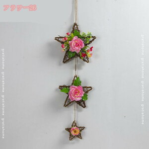 lHϗtA Ǌ|  ݂艺 ϗtA Ǌ| CeA tFCNO[  AYnMOubV Ηt Ǌ| ݂̃CeA sv lHϗtA f