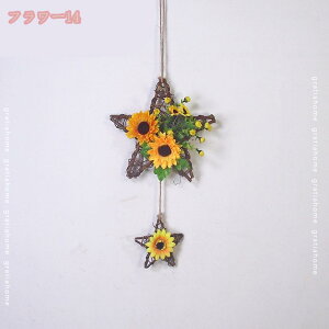 500~OFFN[| lHϗtA Ǌ|  ݂艺 ϗtA Ǌ| CeA tFCNO[  AYnMOubV Ηt Ǌ| ݂̃CeA sv lH