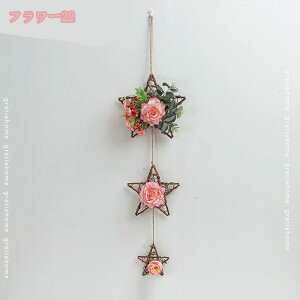 300~OFFN[| lHϗtA Ǌ|  ݂艺 ϗtA Ǌ| CeA tFCNO[  AYnMOubV Ηt Ǌ| ݂̃CeA sv lH