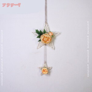 300~OFFN[| lHϗtA Ǌ|  ݂艺 ϗtA Ǌ| CeA tFCNO[  AYnMOubV Ηt Ǌ| ݂̃CeA sv lH