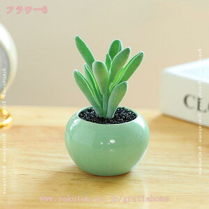 300~OFFN[| tFCNO[ ~j lHϗtA  񂹐A A rO _CjO  Lb` gC CeA G i`  T{e A Mtg 