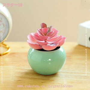 tFCNO[ ~j lHϗtA  񂹐A A rO _CjO  Lb` gC CeA G i`  T{e A Mtg DIY 񂹐A 