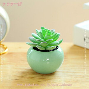 300~OFFN[| tFCNO[ ~j lHϗtA  񂹐A A rO _CjO  Lb` gC CeA G i`  T{e A Mtg 