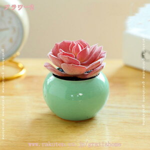 300~OFFN[| tFCNO[ ~j lHϗtA  񂹐A A rO _CjO  Lb` gC CeA G i`  T{e A Mtg 