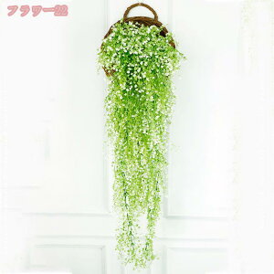 777~OFFN[| Ǌ| lHϗtA ΂̗t   tFCNO[ 艺 ԏ tFCNO[ ̉ VN ACr[̂ ΂̗t EFfBOp[eB[ z[K[f 