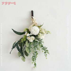 Ǌ| ͂Ȃ AWTC  CeA fR[V p[eB[ iX   뉀 Xܑp ̓ ̓ Cxg a DIY j Mtg v[g A l