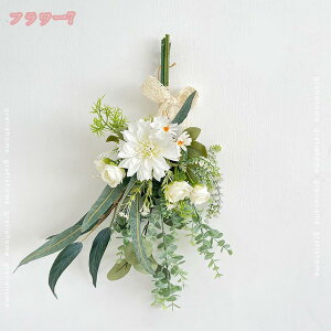 500~OFFN[| Ǌ| ͂Ȃ AWTC  CeA fR[V p[eB[ iX   뉀 Xܑp ̓ ̓ Cxg a DIY j Mtg v