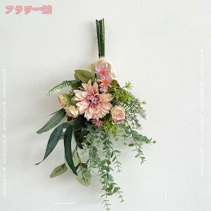 500~OFFN[| Ǌ| ͂Ȃ AWTC  CeA fR[V p[eB[ iX   뉀 Xܑp ̓ ̓ Cxg a DIY j Mtg v