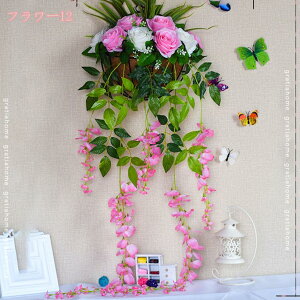 300~OFFN[|  t[ A[gt[  Ǌ| tFCNO[ j CeA t[ o fCW[ Ђ܂ 킢 CeA j  r