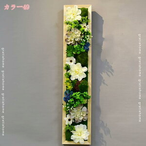 1000~OFFN[| EH[O[ Ǌ| A lHϗtA tFCNO[ ؘg k ϗtA  CeA GA[vc  t[ AeB[N G A 