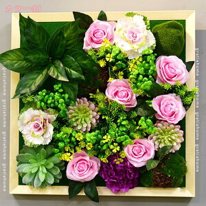 1000~OFFN[| EH[O[ Ǌ| A lHϗtA tFCNO[ ؘg k ϗtA  CeA GA[vc  t[ AeB[N G A 