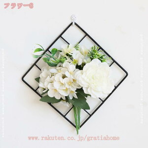 造花 バラ 花藤 薔薇 シルク フェイクグリーン 吊り下げ 壁掛け インテリア おしゃれ パーティー 喫茶店 事務所 結婚式 庭園 店舗装飾用 デコレーション リアル 壁掛け 吊す 室内用 ホーム装