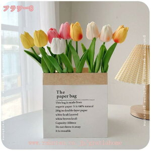 `[bv ԑ  sN zCg A[eBtBVt[ CeA ͂Ȃ u[P  ֏   Ɩp Be v[g Mtg ̓ p[eB[ 