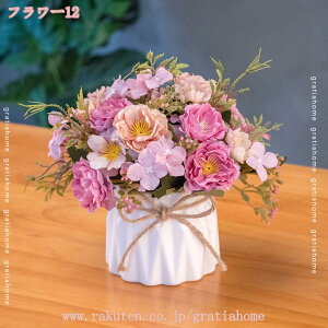 300�~OFF�N�[�|�� ���� �u�� �C���e���A �ԕr�t�� �͂�Ȃ��� �l�H�ϗt�A�� �ԕr�t ���ԃZ�b�g �O���[�� ������� �v���[���g ���r���O ���� �_�C�j���O �a���� �M�t�g ���p�� �z�[�� �뉀 �L