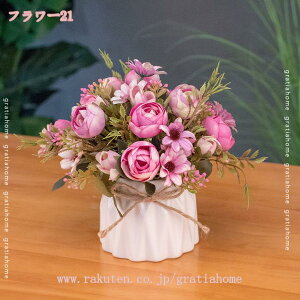 300~OFFN[|  u CeA ԕrt ͂Ȃ lHϗtA ԕrt ԃZbg O[  v[g rO  _CjO a Mtg p z[ 뉀 L