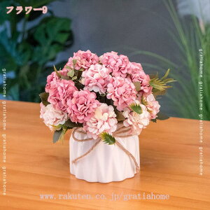  u CeA ԕrt ͂Ȃ lHϗtA ԕrt ԃZbg O[  v[g rO  _CjO a Mtg p z[ 뉀 Lb` ItBX 