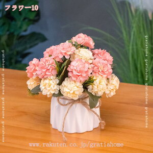 480~OFFN[|  u CeA ԕrt ͂Ȃ lHϗtA ԕrt ԃZbg O[  v[g rO  _CjO a Mtg p z[ 뉀 L