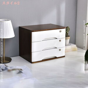 777円OFFクーポン 鍵付き デスクオーガナイザー 卓上収納 木製 大容量 小物チェスト ミニチェス 卓上収納 デスク収納 収納ボックス 頑丈耐用 引き出し 化粧品 文房具収納 机上用品 整理整頓