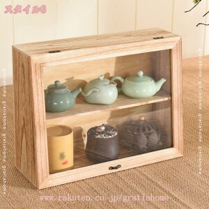 [{bNX ؐ `FXg   pi ؖڒ  g ItBX Q   ot fXNuI fXN[ [ [{bNX Lrlbg 