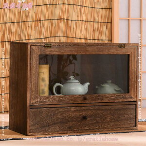 760円OFFクーポン 収納ボックス 木製 小物チェスト 小物入れ 卓上 机上用品 木目調 おしゃれ レトロ風 オフィス 寝室 居間 小物入れ 引き出し付き デスク上置棚 デスク収納 文房具 収納ボック