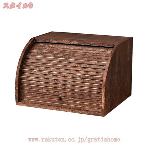 収納ボックス 木製 小物チェスト 小物入れ 卓上 机上用品 木目調 おしゃれ レトロ風 オフィス 寝室 居間 小物入れ 引き出し付き デスク上置棚 デスク収納 文房具 収納ボックス キャビネット