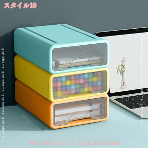 300~OFFN[| vX`bN [P[X e [{bNX ގ[ [ `FXg N[[bgp Lb`[ o  ςݏd ϋv ȒP [ [P[X