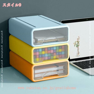 500~OFFN[| vX`bN [P[X e [{bNX ގ[ [ `FXg N[[bgp Lb`[ o  ςݏd ϋv ȒP [ [P[X