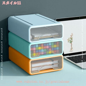 500~OFFN[| vX`bN [P[X e [{bNX ގ[ [ `FXg N[[bgp Lb`[ o  ςݏd ϋv ȒP [ [P[X