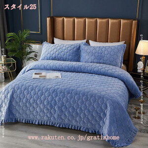 777~OFFN[| xbhJo[ xbhXvbh tl ӂӂ }`Jo[ Lg \t@[Jo[ k  tt  }bgXJo[ VO ~  ~pb