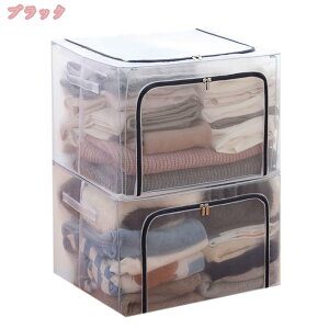 [P[X k e ߗ ߑP[X Wt[{bNX ܂ L ǖ t zc ߗ   G Q  w  [pi [box  {bNX