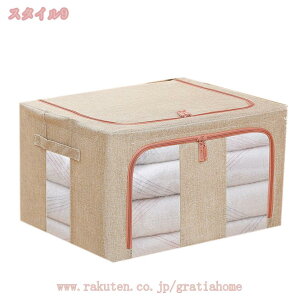 300~OFFN[| [{bNX e ߗ ӂt zc  ߑւ N[[bg  ςݏd  ܂ { G  CD DVD  [ [{bNX h ho N