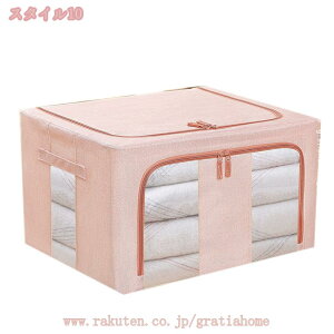 300~OFFN[| [{bNX e ߗ ӂt zc  ߑւ N[[bg  ςݏd  ܂ { G  CD DVD  [ [{bNX h ho N