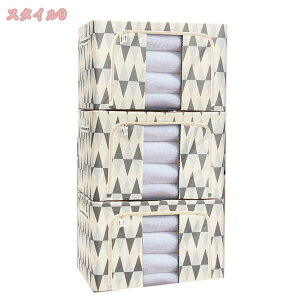 777~OFFN[| ߑP[X [{bNX e ߗ zcP[X 3Zbg e ho Ch~ h t h h ςݏd˂ ܂肽  JhAt  G 