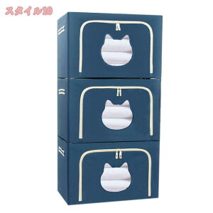 ߑP[X [{bNX e ߗ zcP[X 3Zbg e ho Ch~ h t h h ςݏd˂ ܂肽  JhAt  G  zc ߗގ[