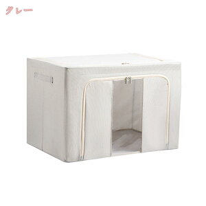 [{bNX [P[X e ߗ  k _ut@Xi[ N[[bg  Ci[{bNX  X^bLO t[{bNX L Ȗ H ho 